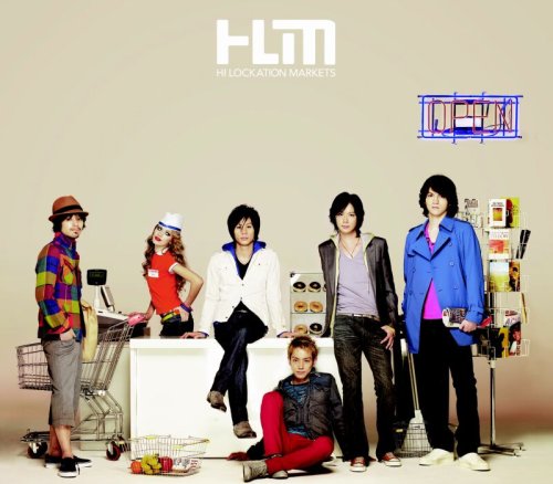 REAL [CD] HI LOCKATION MARKETS