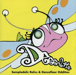 ディー・リミックス・ベスト! [CD] ディー・ライト