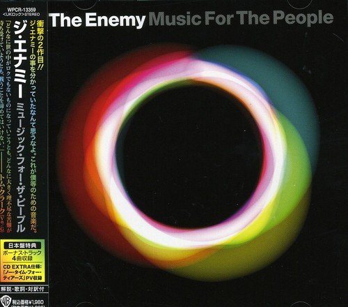 ミュージック・フォー・ザ・ピープル [CD] ジ・エナミー