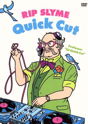 Quick Cut [DVD] [DVD]
