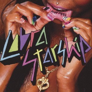 ホット・メス(初回限定ハッピー・プライス盤) [CD] コブラ・スターシップ B.o.B フロー・ライダー; レイトン・ミースター