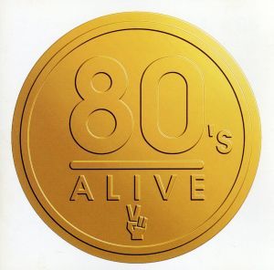 エイティーズ・アライヴイエロー [CD] オムニバス a-ha デイヴィッド・リー・ロス ハワード・ジョーンズ フランキー・ゴーズ・トゥ・ハリウッド ドリーム・アカデミー カーズ イエス アトランティック・スター; ストロベリー・スウィッチブレイド