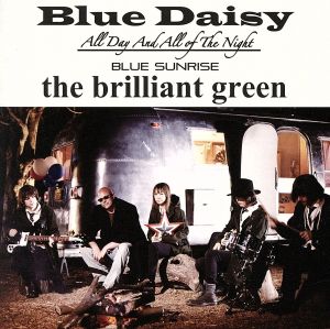 Blue Daisy [CD] the brilliant green