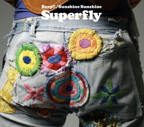 Beep!!/Sunshine Sunshine(初回限定盤)(DVD付) [CD] Superfly