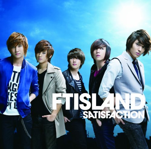 SATISFACTION（初回限定盤Ａ） [CD] ＦＴＩＳＬＡＮＤ