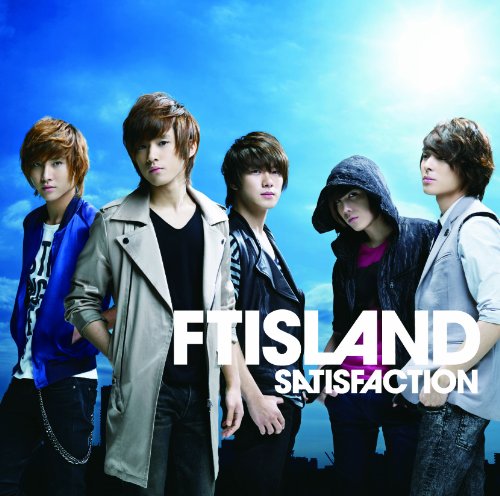 SATISFACTION(初回限定盤Ｂ) [CD] ＦＴＩＳＬＡＮＤ