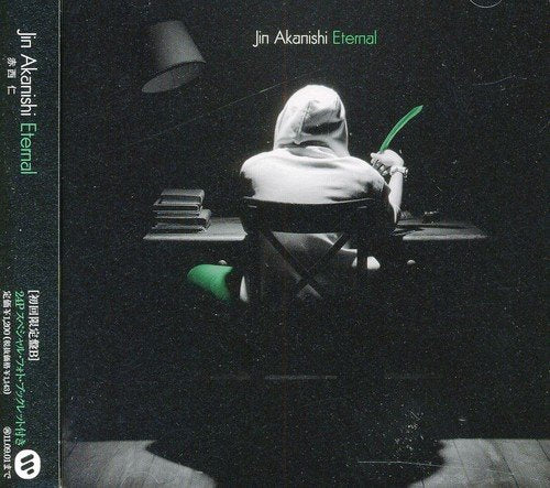 Eternal(初回限定盤B)(24Pスペシャル・フォト・ブックレット付き) [CD] 赤西 仁