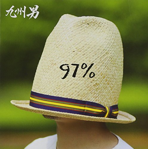 97%（通常盤） [CD] 九州男