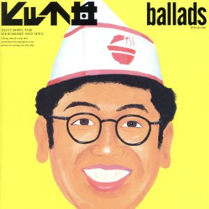 ヒット丼 バラード [CD] オムニバス クリストファー・クロス ホール&オーツ フォープレイ ドゥービー・ブラザーズ k.d.ラング キャリン・ホワイト アトランティック・スター TAKE 6 チャカ・カーン; ブレッド