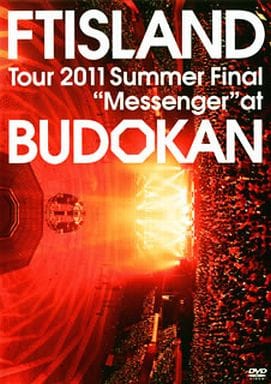 Tour 2011 Summer Final “Messenger” at BUDOKAN （通常仕様、封入特典なし） [DVD] [DVD]