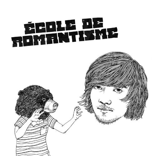 ecole de romantisme [CD] 中田裕二