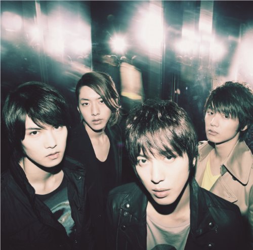 Where you are（初回限定盤） [CD] CNBLUE