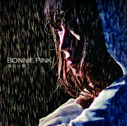 冷たい雨（通常盤） [CD] ＢＯＮＮＩＥ ＰＩＮＫ