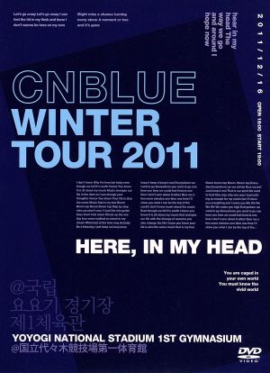 Winter Tour 2011 ～Here， In my head～ ＠国立代々木競技場第一体育館（初回プレス分） [DVD] [DVD]