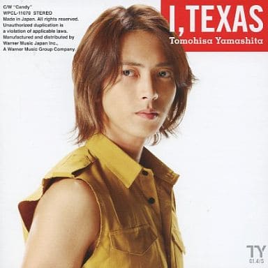 【ローソン限定盤】山下智久 「愛、テキサス」 CD＋チェンジングジャケット5枚セット [CD] 山下智久