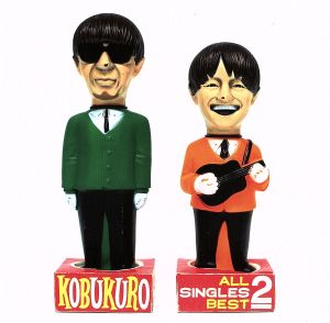 ＡＬＬ ＳＩＮＧＬＥＳ ＢＥＳＴ ２（セブン＆アイ限定盤）（４ＣＤ） [CD]