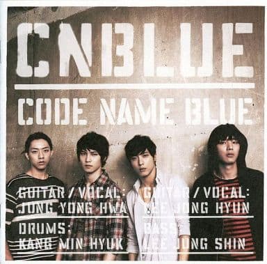 【ローソン限定盤】CNBLUE 「CODE NAME BLUE」 アルバムCD+DVD [CD] オムニバス(コンピレーション)