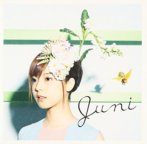 JUNI [CD] JUNIEL