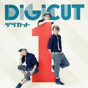 デジカット1 [CD] DigiCut