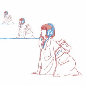演出家出演(通常盤) [CD] パスピエ