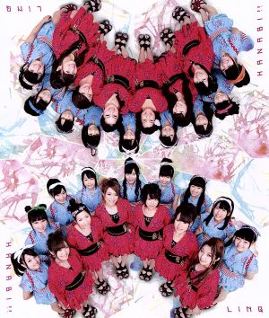 HANABI!!（天神盤） [CD] LinQ