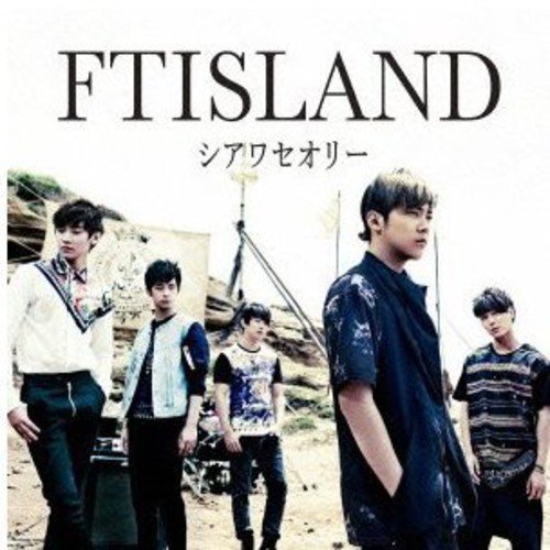 シアワセオリー(通常盤) [CD] FTISLAND