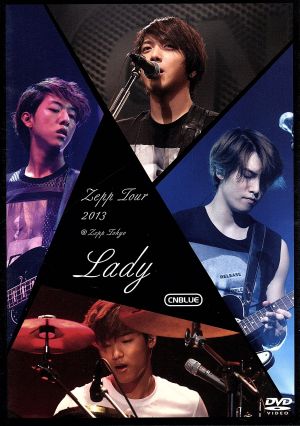 Zepp Tour 2013 ~Lady~ @Zepp Tokyo(DVD) [DVD]