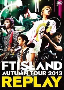 AUTUMN TOUR 2013 ~REPLAY~ [DVD] [DVD]