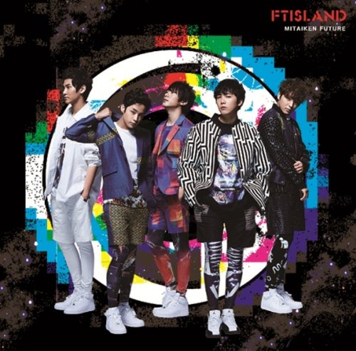 未体験Future(初回限定盤A) [CD] FTISLAND