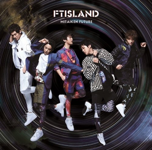 未体験Future(初回限定盤B) [CD] FTISLAND