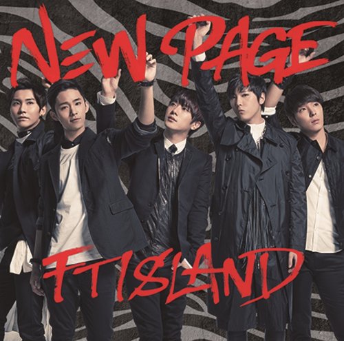 NEW PAGE (通常盤) [CD] FTISLAND