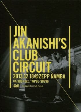 Jin Akanishi's Club Circuit Tour (DVD:初回限定ハードカバー・フォト・ブック仕様(34Pカラー))(ポスターなし) [DVD]
