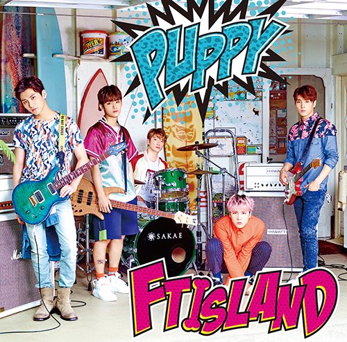 PUPPY(初回限定盤A) [CD] FTISLAND