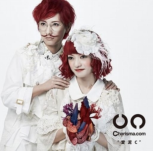 Charisma.com / 愛泥c [CD]