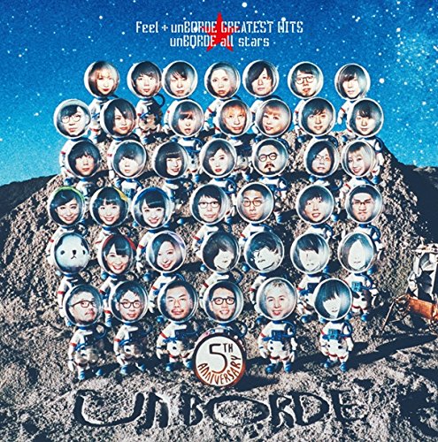 Feel + unBORDE GREATEST HITS [CD] unBORDEallstars