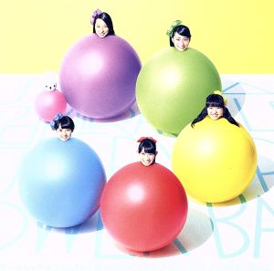 ULTRA 超 MIRACLE SUPER VERY POWER BALL(初回限定盤C)(CD+Blu-ray) [CD] チームしゃちほこ