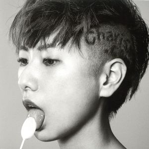 not not me [CD] Charisma.com