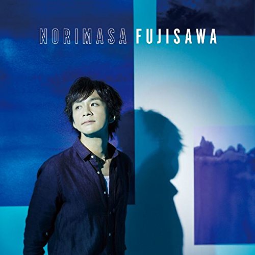 Stay forever ~あなたを守りたい/ NHK みんなのうた「ダンディーひつじ執事」 【初回限定盤A(CD+DVD):24P写真集付き三方背BOX仕様】 [CD] 藤澤ノリマサ