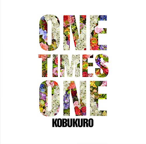 ONE TIMES ONE【通常盤】 [CD] コブクロ