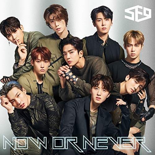 Now or Never [通常盤] [CD] SF9