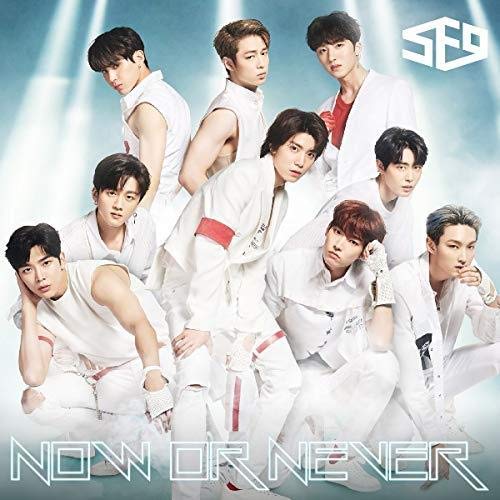 Now or Never [初回限定盤A] [CD] SF9