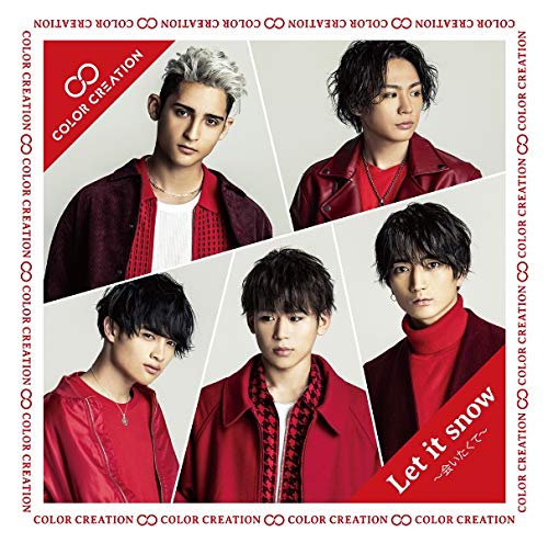 Let it snow ~会いたくて~ 通常盤B [CD] COLOR CREATION