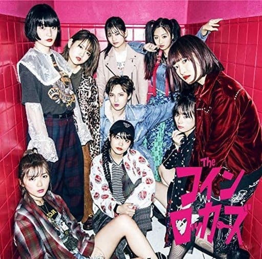 憂鬱な空が好きなんだ (初回限定盤B) [CD] ザ・コインロッカーズ