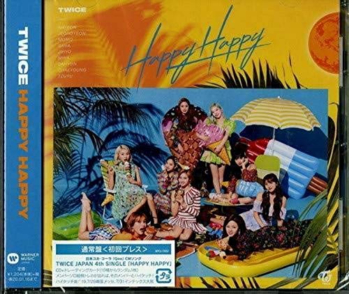 HAPPY HAPPY (通常盤) [CD] TWICE