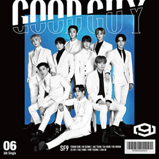 Good Guy (初回限定盤B) [CD] SF9
