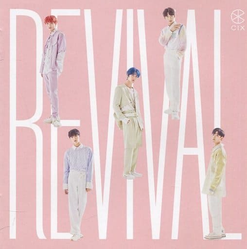 Revival (初回限定盤) [CD] CIX