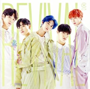 Revival (通常盤A) [CD] CIX