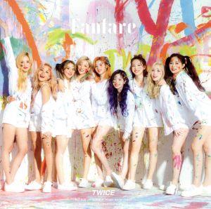 Fanfare (通常盤) [CD] TWICE