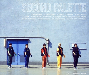 SECOND PALETTE (スペシャルプライス盤-Green-) [CD] COLOR CREATION