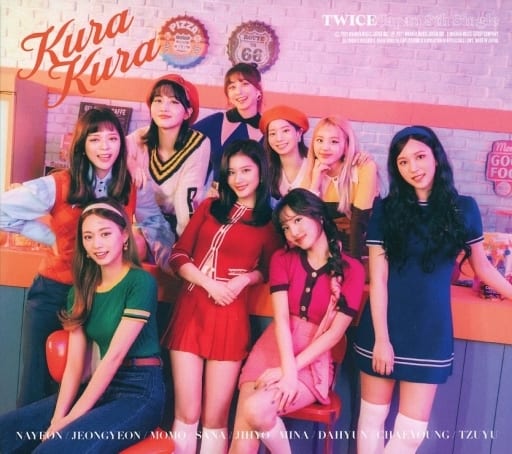 Kura Kura (初回限定盤A) [CD] TWICE